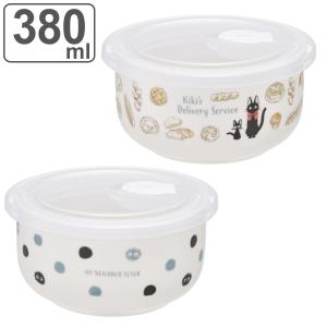 お弁当箱 保存容器 エア弁レンジパック小鉢M 3...の商品画像