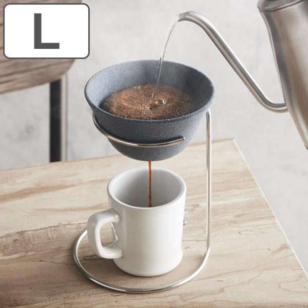 コーヒーフィルター セット L 3〜5杯用 Ceraful セラフル セラミック （ ドリッパー 波...