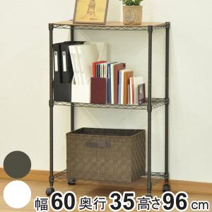 シェルフ 幅88cm オープンラック スチールフレーム 天然木棚板 （ 棚