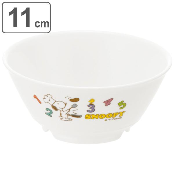 茶碗 11cm トライ食器 プラスチック （ 食洗器対応 電子レンジ対応 お茶碗 ご飯茶碗 飯椀 茶...