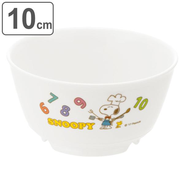 スープボウル 10cm トライ食器 プラスチック （ 食洗器対応 電子レンジ対応 お椀 碗 ボウル ...