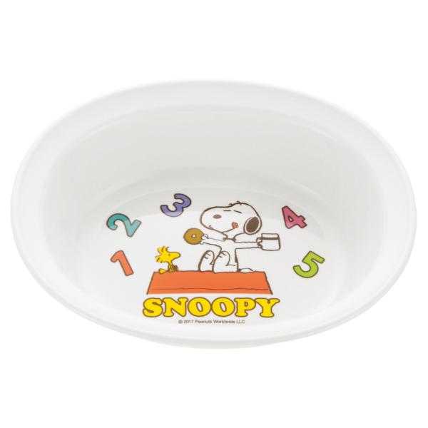 ボウル 18cm トライ食器 カレーボウル プラスチック （ 食洗器対応 電子レンジ対応 カレー皿 ...