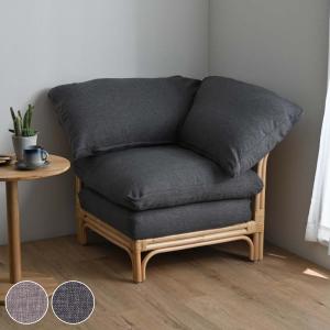 今枝商店 籐 ラブソファ 3人掛け 編み座面 クッション付 幅150cm