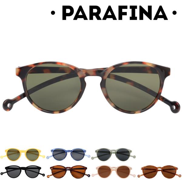 サングラス PARAFINA ISLA レディース メンズ おしゃれ （ パラフィナ カラーレンズ ...