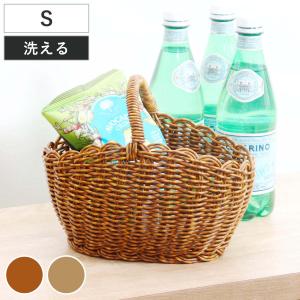 籐 トレイ お盆 姫系 fiore 幅33cm （ ラタン お菓子皿 インテリア