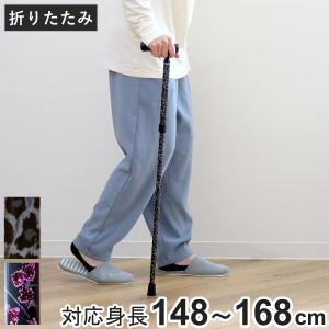 足首屈伸運動器 イージ・ウォーク MA3 テクノマイス : 介護用品エバー 