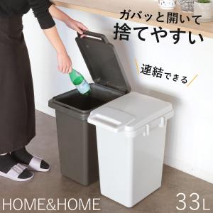 LIFELEX コーナンオリジナル 角型ペール 本体 60L グレー／ゴミ箱