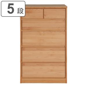 キッチンワゴン バタフライ 両バタ 日本製 約幅120cm （ キッチン