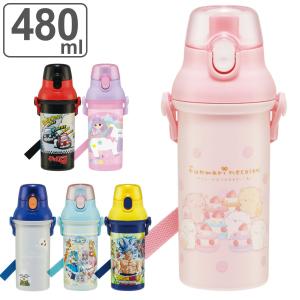 スケーター 保温 保冷 超軽量 2WAY ステンレスボトル 430ml おしりたん