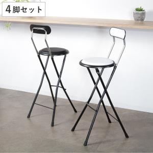 折りたたみ椅子 同色6脚セット 座面高44cm 背もたれ付 ニューニーダー