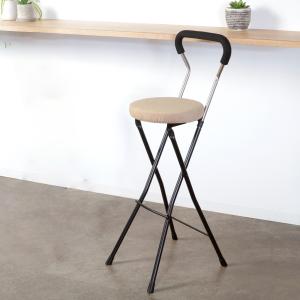 イケア（IKEA） バースツール 背もたれ付き 折りたたみ式 ホワイト