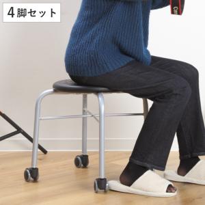 ルネセイコウ スツール 丸 キャスター 耐荷重100kg 座面高42cm （ 作業