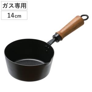天ぷら鍋 銅 揚鍋 39cm 1-0432-0606 : 料理道具のフクジネット