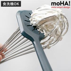 moHA! スパチュラ PATISS 2in1スパチュラ 食洗機対応 便利グッズ （ ゴムベラ シリコン製 ヘラ キッチンツール シリコンヘラ 切り込み入り 泡だて器用 ）｜リビングート ヤフー店