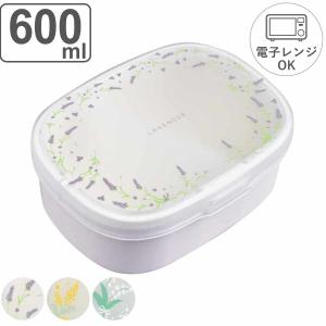 スケーター お弁当箱 2段メンズタイトランチ ミズノ MIZUNO 900ml 2段