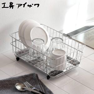 クリナップ クリンレディ 水切りバスケット ZKPNNN-K 流レールシンク