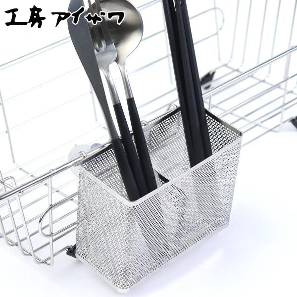 工房アイザワ ながしこもの はし立て 長方形 仕切・吸盤付き （ 吸盤付き aizawa 箸立て カ...