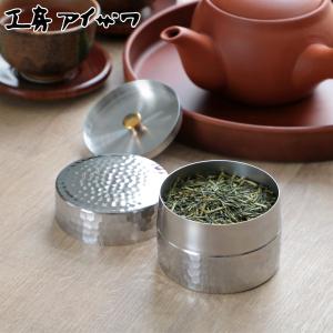 茶道具 抹茶茶碗 クリスマス サンタクロース 見谷福峰作 茶道