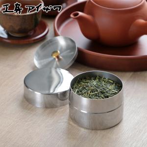 純銅製 茶筒・建水セット（木箱入り） アサヒ 食楽工房 : ツバメの匠総