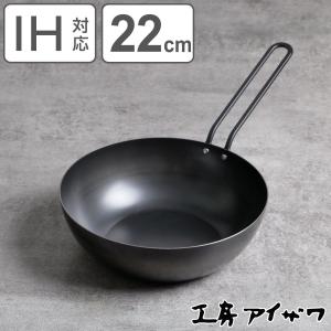 Vita Craft（ビタクラフト） フライパン 27cm フロリダ ピンク No.5896