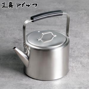 geo PRODUCT ケトル 薬缶 GEO-25K ジオプロダクト 宮崎製作所 : テル