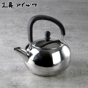 工房アイザワ ブラックピーマン ケトル 200V シリコンハンドルケトル