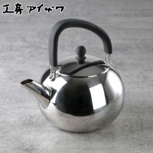 工房アイザワ ブラックピーマン ケトル 200V シリコンハンドルケトル