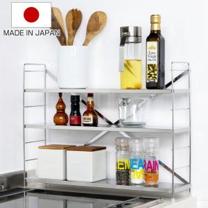 下村企販 キッチンラック ステンレス棚の出窓シェルフ 幅58cm 日本製