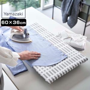 アイロン台 ブラバンシア brabantia テーブルトップアイロン台 95×30cm