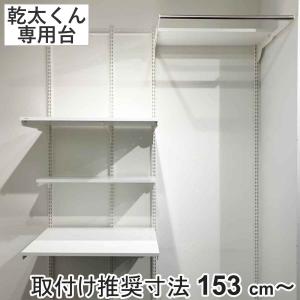 永大産業 【AQKB-KNNF0750-H-TN+AQKC-N0750H-D650-R02】見切り