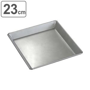 天板 角型 オーブン用 29×25cm スチール製 アルミメッキ （ ケーキ
