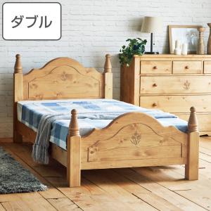 ベッド シングル Farmer すのこ カントリー調 天然木 （ ベット