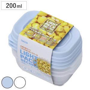 保存容器 8個セット 日本製 プラスチック 蓋付 冷凍 電子レンジ 重ねて