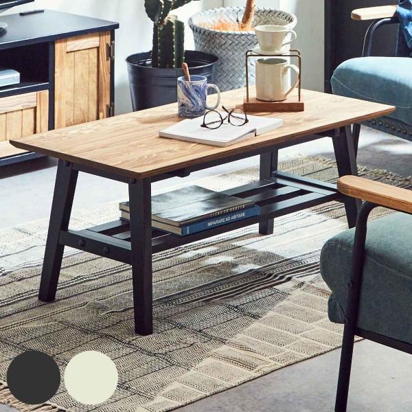 ローテーブル おしゃれ 大きめ 天然木 ヴィンテージ風 幅100cm （ リビング テーブル センタ...