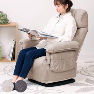 高座椅子 高齢者 回転 リクライニング 折りたたみ スリム （ 1人掛け ハイバック ソファ リクライニングチェア 椅子 コンパクト ）