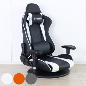 Bauhutte（バウヒュッテ） ゲーミング座椅子(ブルー) Bauhutte GX-570