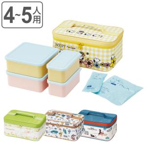 スケーター 弁当箱 ピクニック ランチボックス 2段 1250ml ハロー