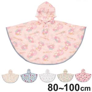 吉徳大光 15人 台段雛飾り キャラクターひな人形 ハローキティ