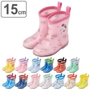 キッズレインブーツ アナと雪の女王 スケーター / 14cm 15cm 16cm 17cm