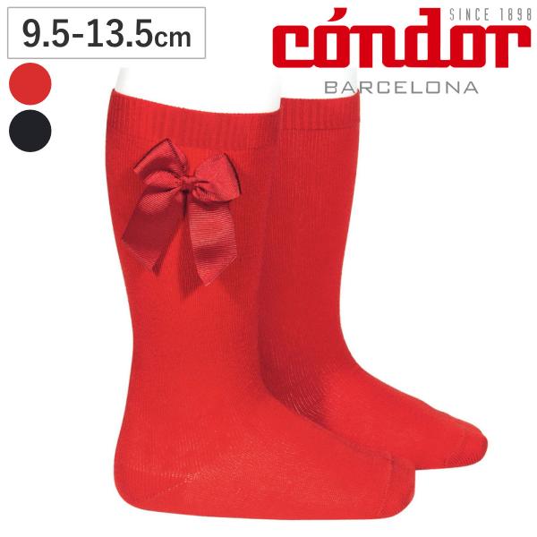 靴下 condor 子供 9.5〜13.5cm グログランリボン付き ニーソックス （ コンドル 子...