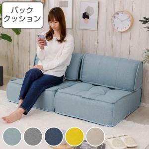 スウィッチ ティーブロック クッション SWITCH T BLOCK CUSHION 送料