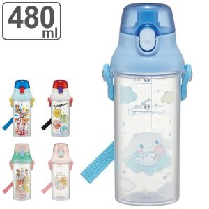 Disney（ディズニー） 子供用水筒 スターウォーズ STAR WARS フォース