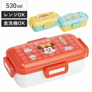 お弁当箱 抗菌ふわっと弁当箱 1段 530ml 喫茶レトロシリーズ （ ディズニー ミニー プーさん チップとデール 抗菌 弁当箱 ランチボックス 一段 ）｜livingut