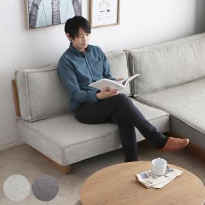 ソファ 1.5人掛け 幅100cm メディチ （ ソファー 1人掛け sofa ファブリック ）