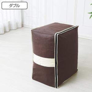 座布団収納ケース 約幅60×奥行き55×高さ40cm 銘仙判の座布団5枚程度