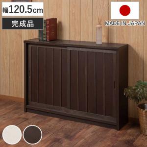 キャビネット 幅90.5cm 板引き戸 縦格子 和モダン調 日本製 完成品