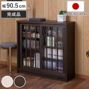 不二貿易（Fuji Boeki） カップボード 片開き ハイタイプ 北欧風 食器