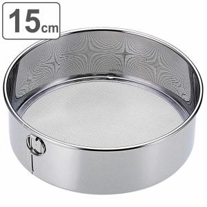 OXO（オクソー） フードミル 1071478V1 1071478 裏ごし器 こしき 濾し