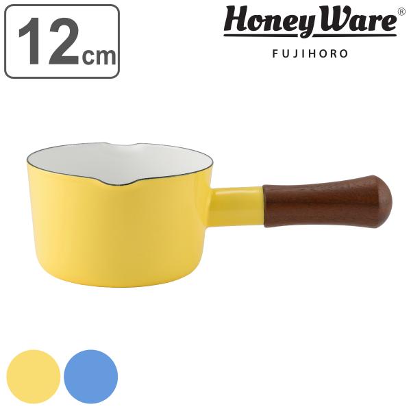 ミルクパン 12cm ナチュール 富士ホーロー （ Honey Ware ハニーウェア ガス火専用 ...