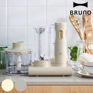 Panasonic（パナソニック） ハンドブレンダー MX-S302-W ホワイト